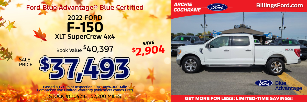 Acfo4498g Special C104216t