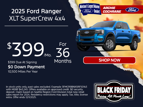 Acfo4505g Special Ranger