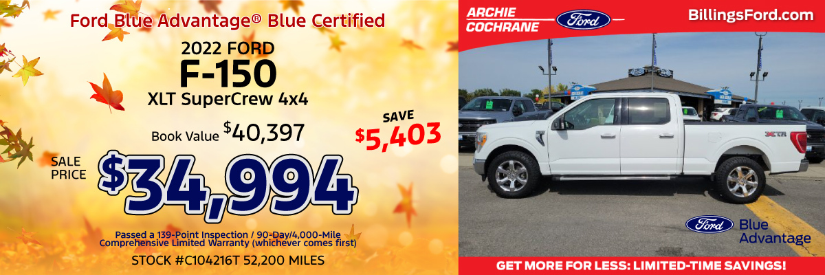 Acfo4512g Special C104216t