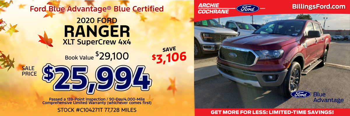 Acfo4512g Special C104271t