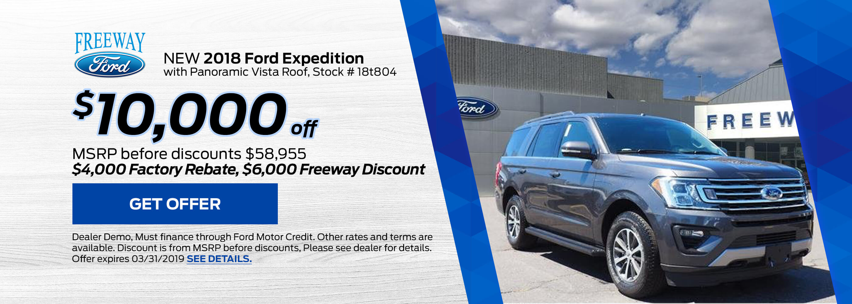 Ford Dealership in Denver, CO Barbee's Freeway Ford Inc.