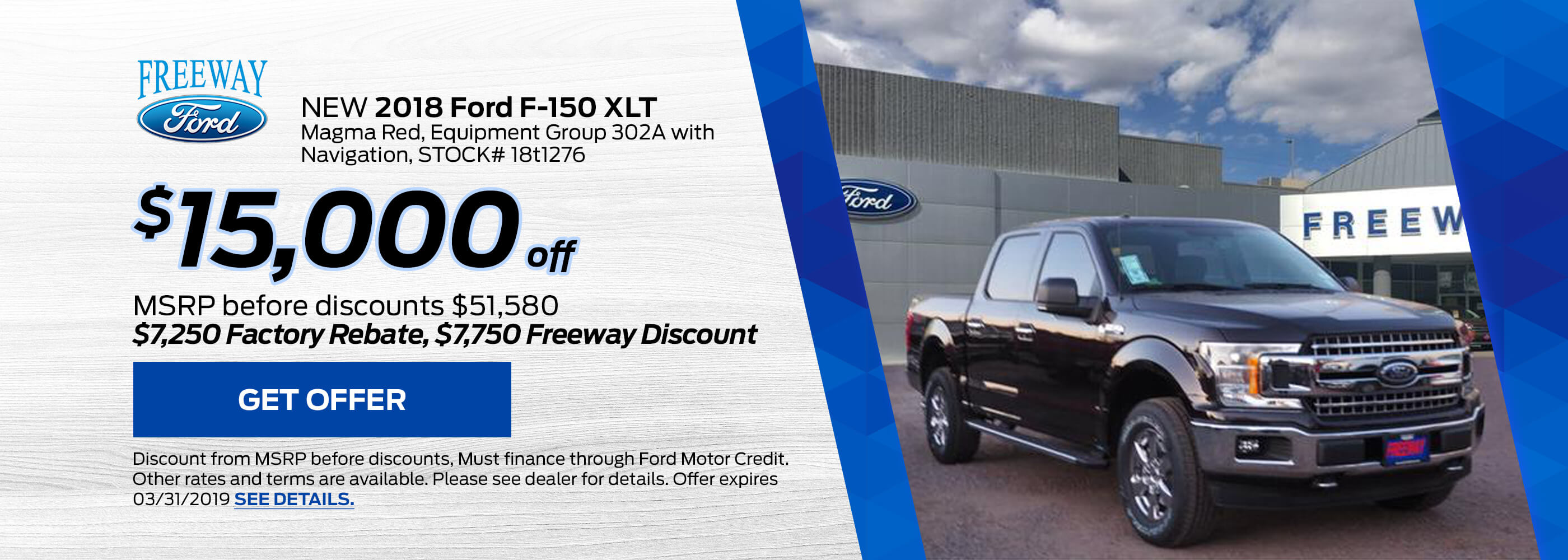 Ford Dealership in Denver, CO Barbee's Freeway Ford Inc.