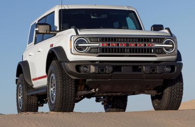2026 Ford Bronco 60th Anniversary Front Grille