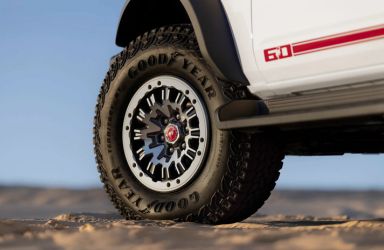 Close Up of 2026 Ford Bronco 60th Anniversary Package Wheel