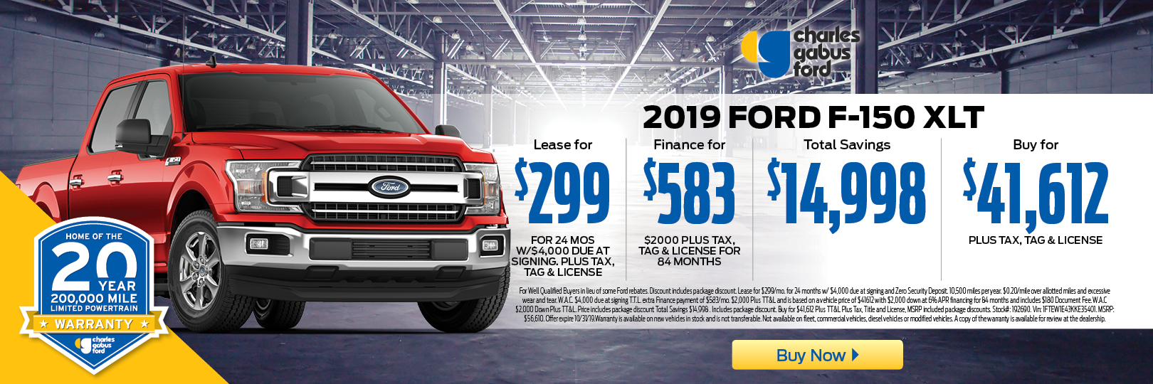 Charles Gabus Ford >> Ford Dealer Des Moines Ia Charles Gabus Ford Charles Gabus Ford >> Ford Dealer Des Moines Ia Charles Gabus Ford