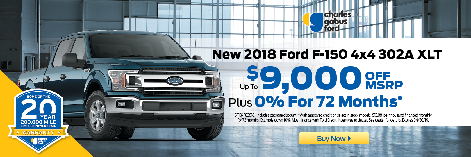 Ford Dealer Des Moines Ia Charles Gabus Ford