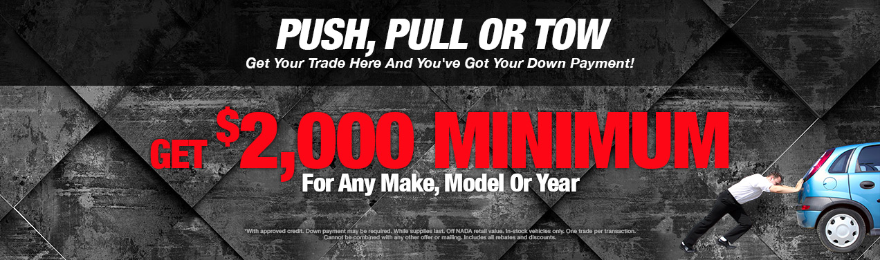 Push Pull Tow Landing Header