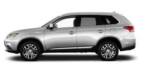 2017 Mitsubishi Outlander