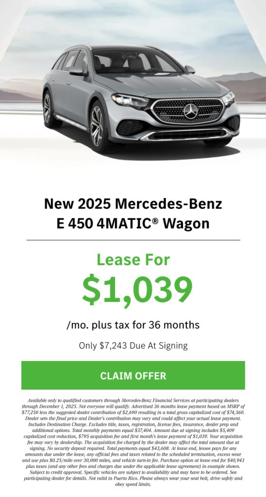 E 450 4matic® Wagon Offer 12