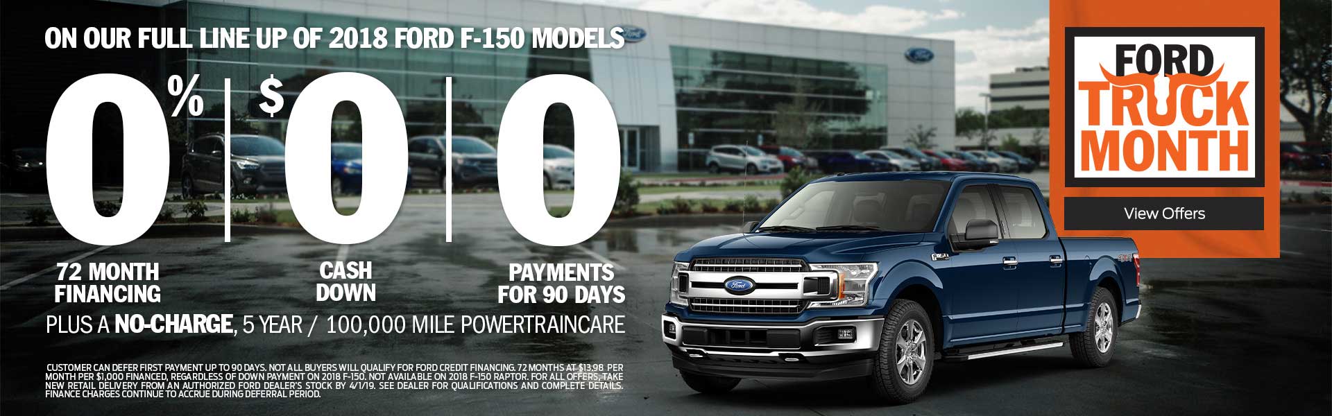 Ford Dealership in Dickinson, TX McRee Ford, Inc.
