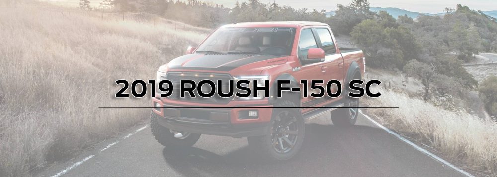 f-150-SC f-150-SC