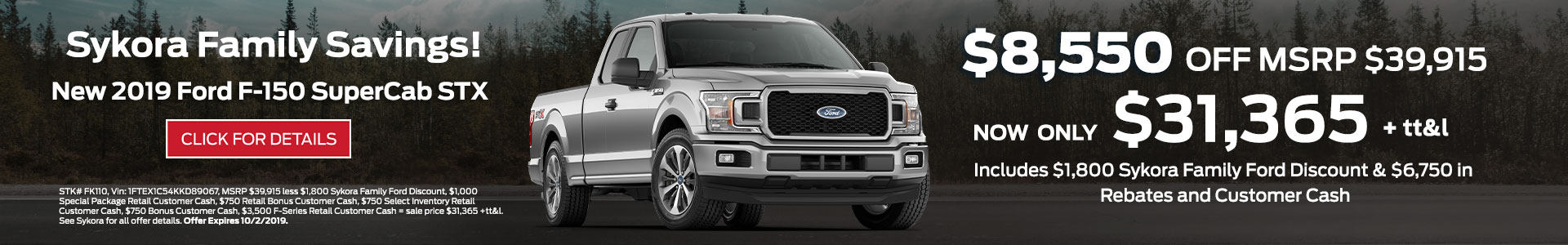 F 150 Supercab Stx Special 1920x300 Website Sff
