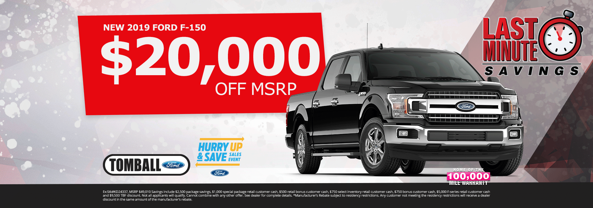 Planet Ford Houston >> Ford Dealer Serving The Woodlands Tomball Ford Dealer Planet Ford Houston >> Ford Dealer Serving The Woodlands Tomball Ford Dealer