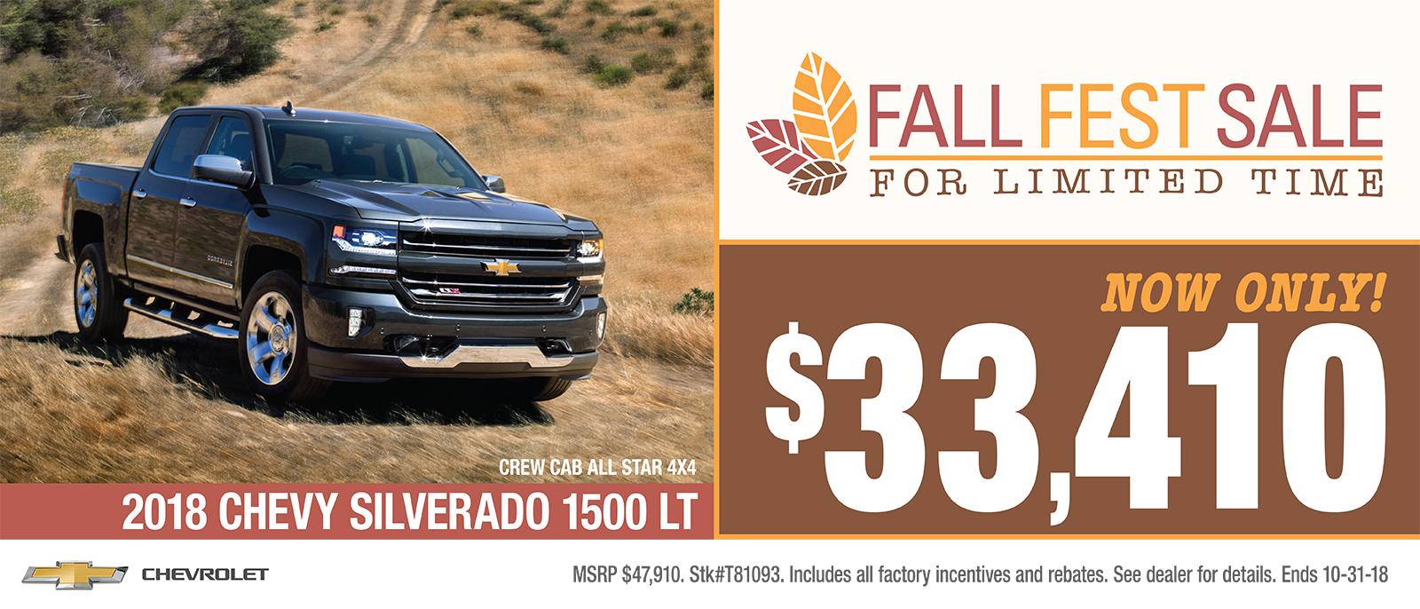 George Weber Chevrolet >> Chevy Dealers St. Louis | Used Cars St. Louis | Weber ... George Weber Chevrolet >> Chevy Dealers St. Louis | Used Cars St. Louis | Weber ...