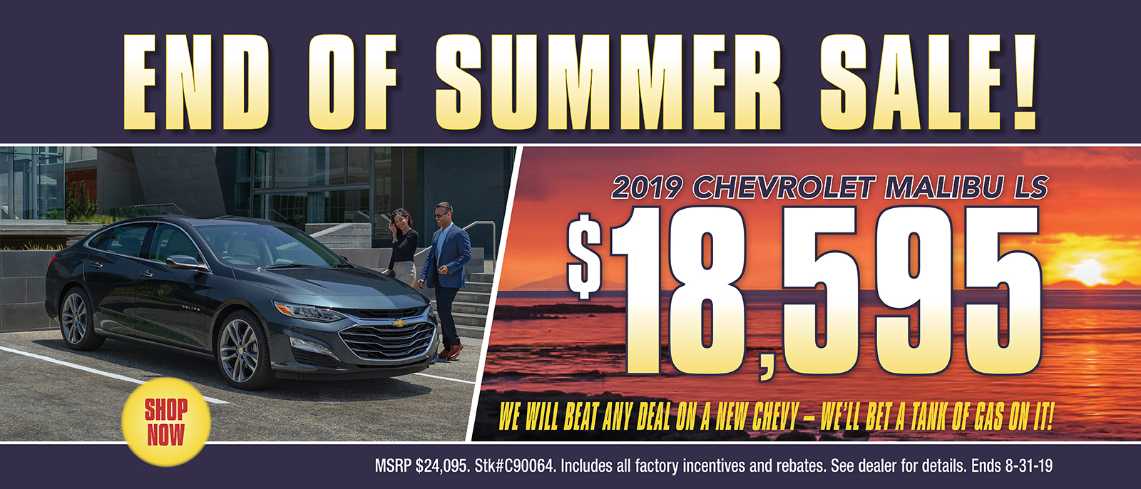 Kia Dealers St Louis >> Chevy Dealers St. Louis | Used Cars St. Louis | Weber Chevrolet Kia Dealers St Louis >> Chevy Dealers St. Louis | Used Cars St. Louis | Weber Chevrolet