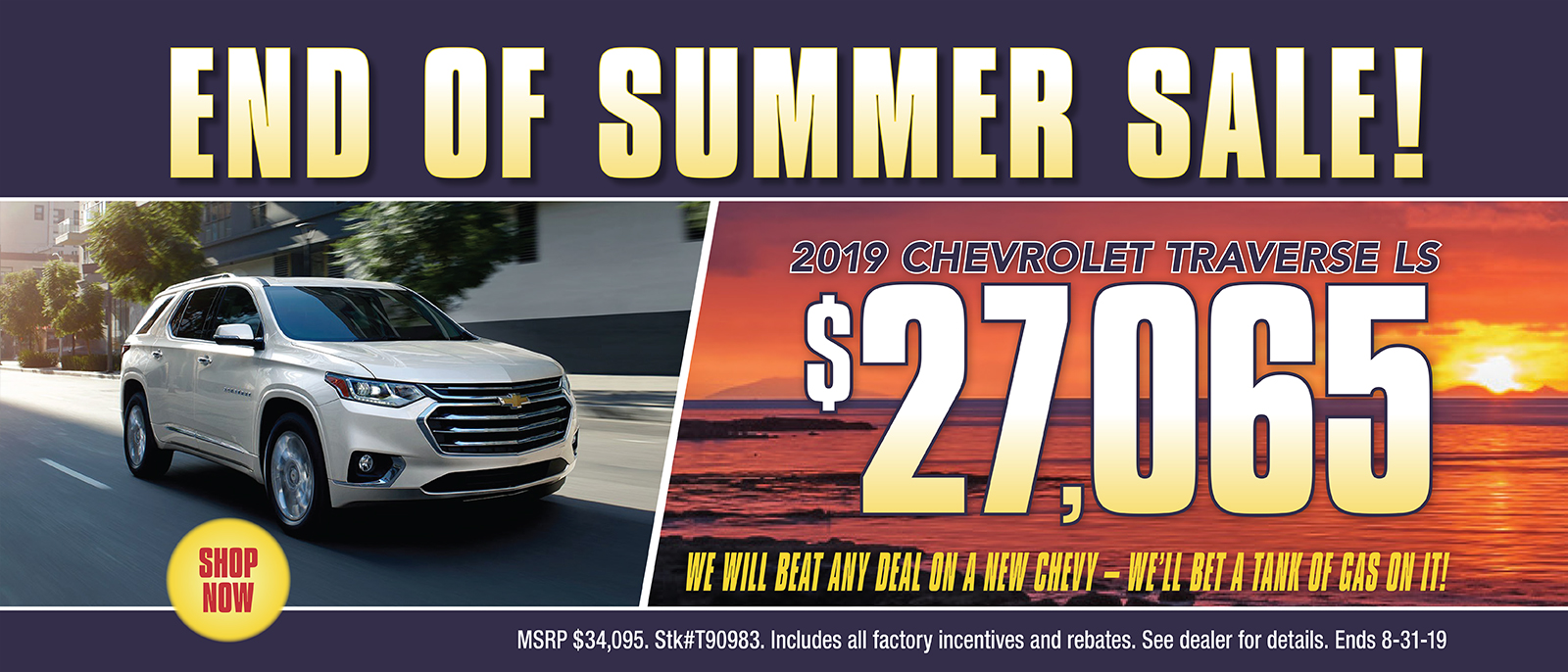 Chevy Dealers St. Louis Used Cars St. Louis er Chevrolet